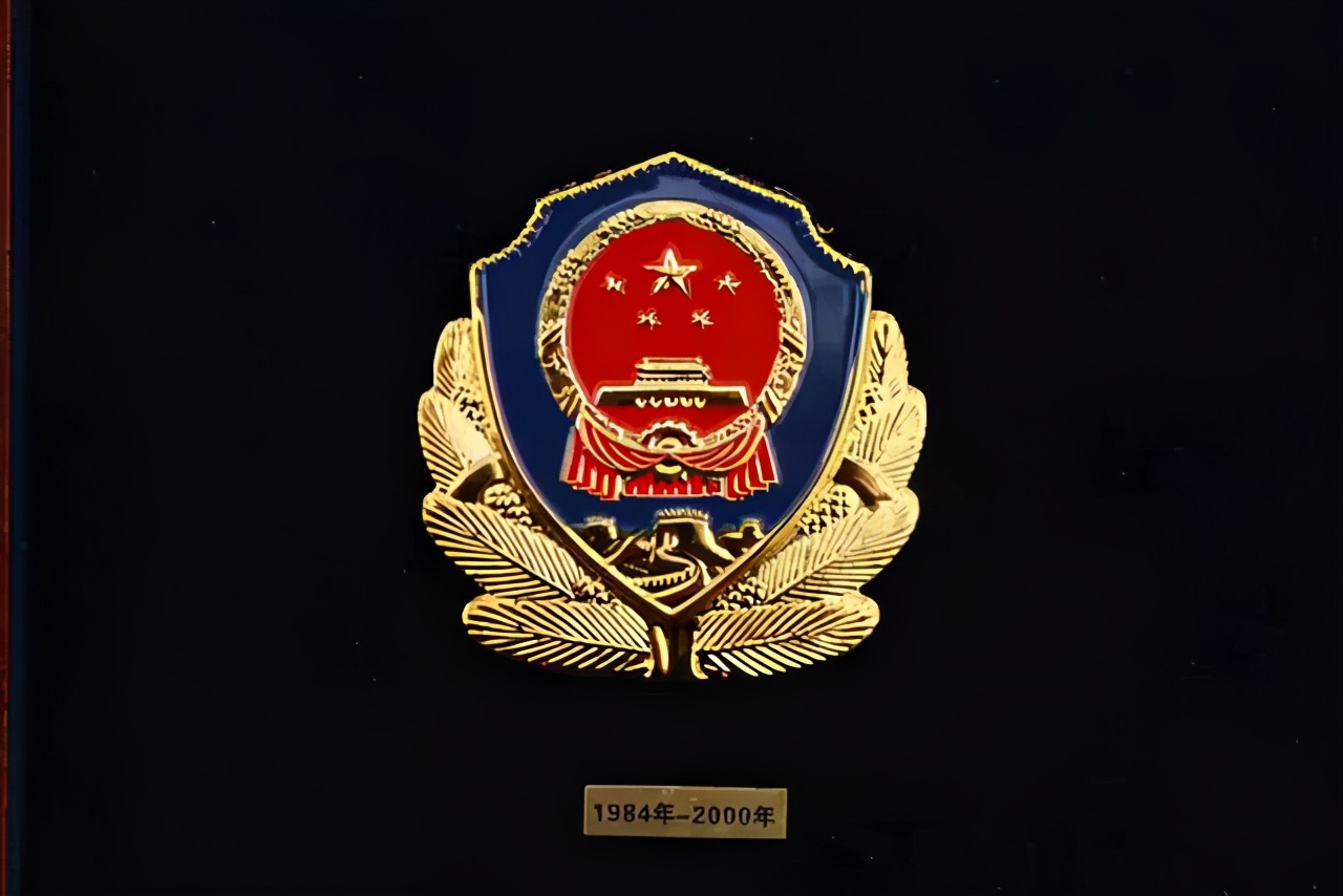 武警警徽高清图片大全,荣耀与责任的象征,武警警徽高清图片大全,荣耀与责任的象征,展现忠诚与力量的标志