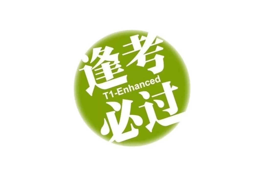 王中王一肖，百分之百中的传奇，王中王一肖，传奇中的百分之百命中率