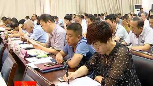 沁县新闻最近新闻动态报道,沁县新闻最新动态报道速递