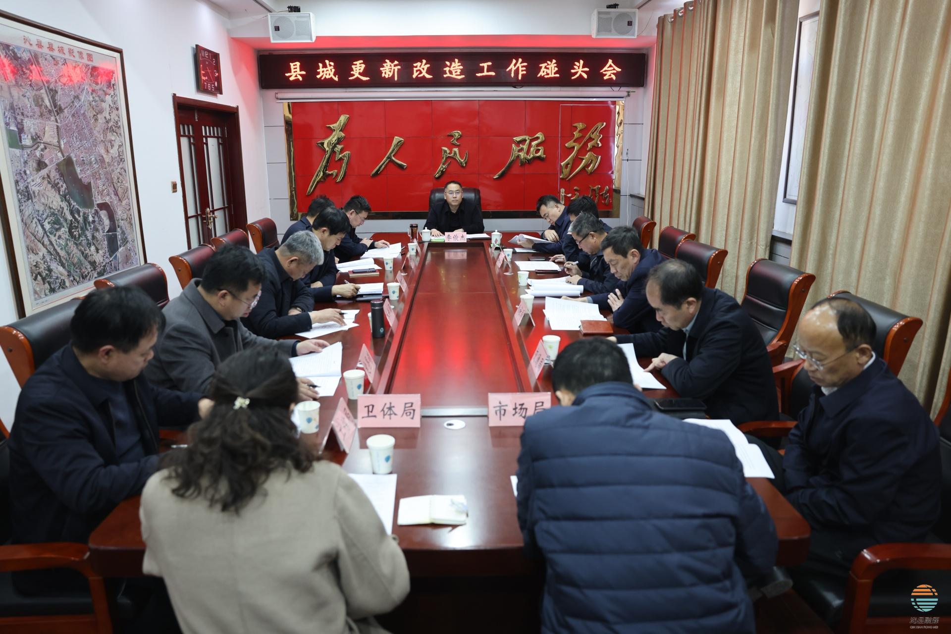 沁县新闻最近新闻动态报道,沁县新闻最新动态报道速递