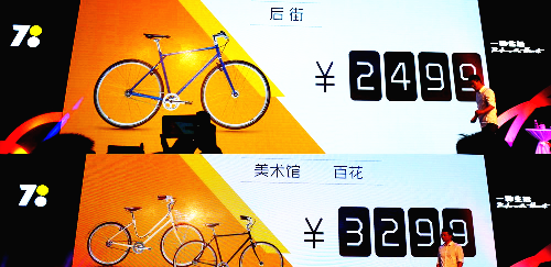 揭秘7777788888背后的精准玄机，揭秘数字组合背后的精准玄机，77777与88888的神秘面纱