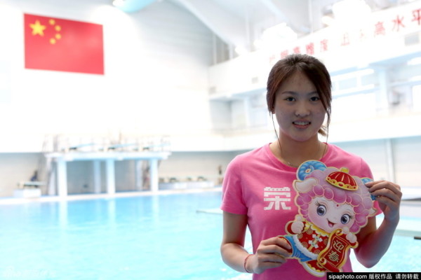 王中王平特一肖王妃,传奇故事与深刻寓意,王中王平特一肖王妃,传奇故事与深邃寓意