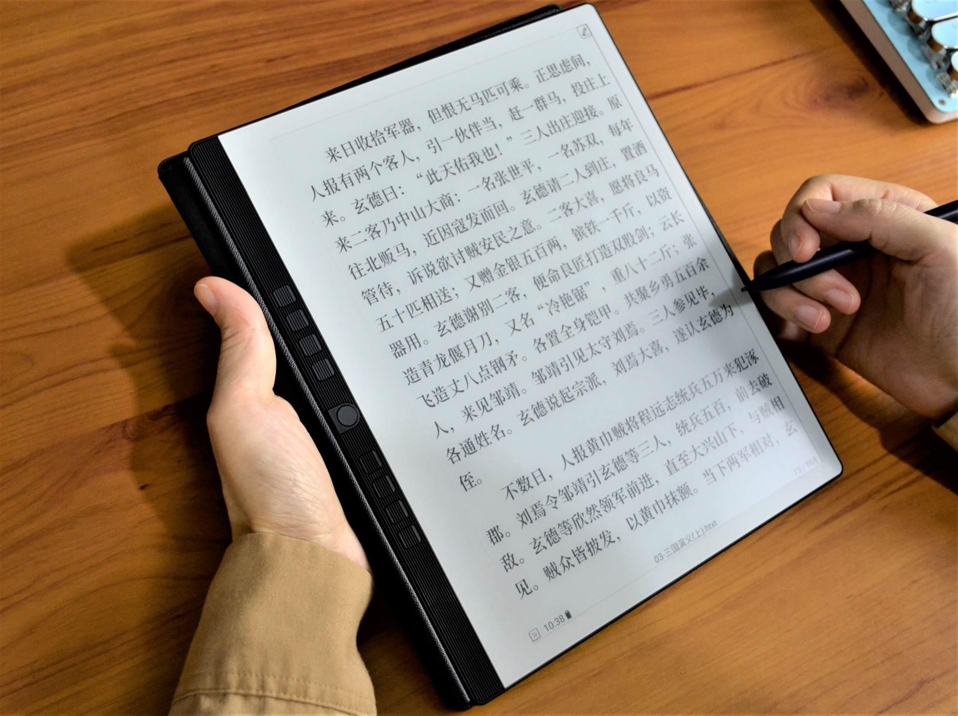 参考消息手机版下载安装指南,参考消息手机版下载安装指南,一步步教你如何轻松获取最新资讯