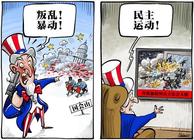 最新美国头条新闻,今日焦点深度解析,美国今日焦点头条新闻深度解析