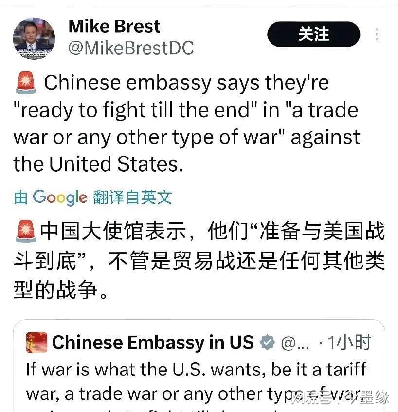 美国最新台湾政策法消息与冻结现象分析，美国最新台湾政策法消息及冻结现象深度解读