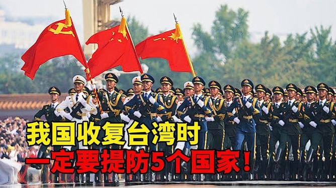 俄罗斯提醒中国警惕，深化合作中的风险与机遇并存，中俄合作深化，风险与机遇并存需警惕——俄罗斯的提醒与中国应对之道