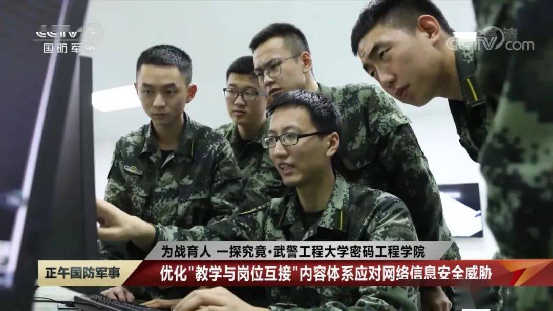 国防军事频道直播2021，展现新时代军事力量与国防建设的生动纪实，国防军事频道直播2021，展现新时代军事力量与国防建设的壮丽画卷