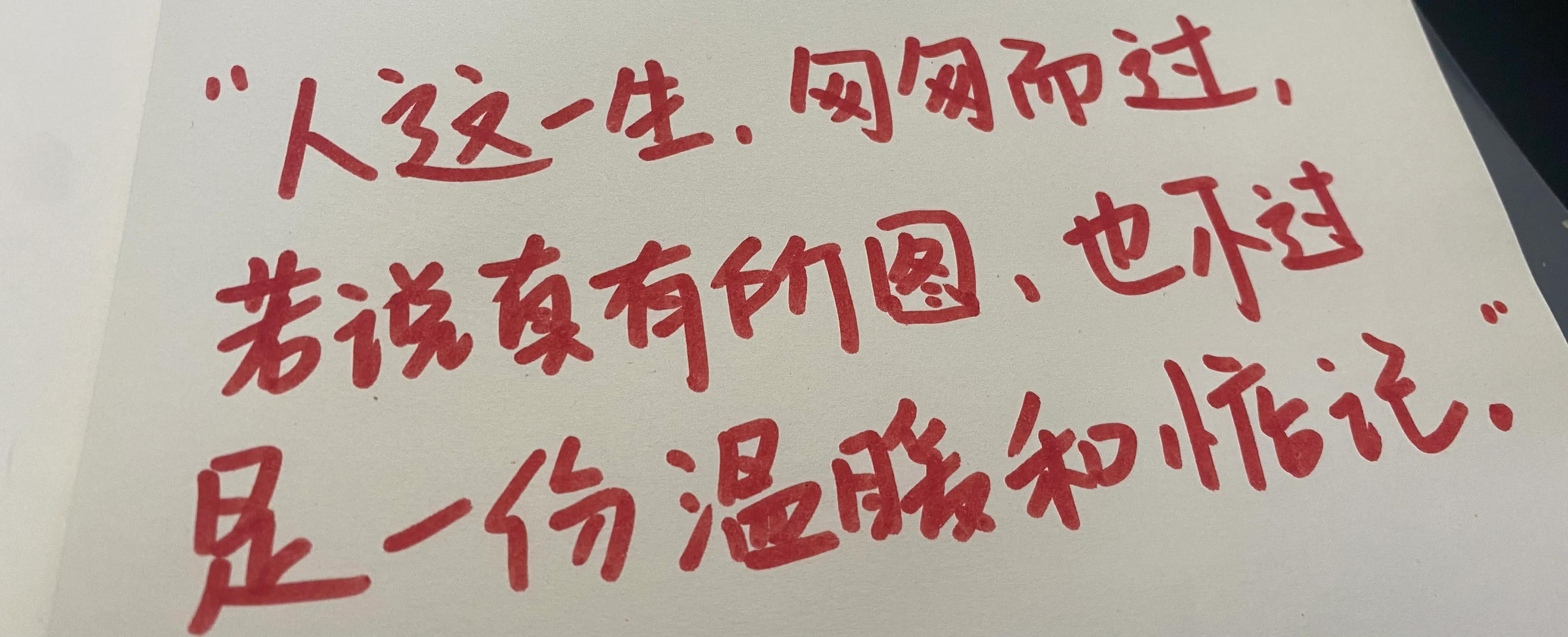 揭秘今日头条能赚钱骗局,真相与风险并存,揭秘今日头条赚钱骗局,真相与风险揭秘