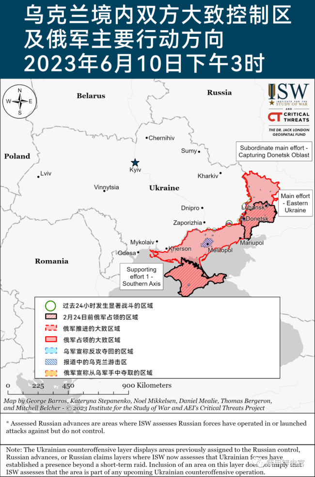 俄乌军事冲突最新进展,双方通报各自取得的战果,俄乌军事冲突最新进展,双方通报战果及进展更新
