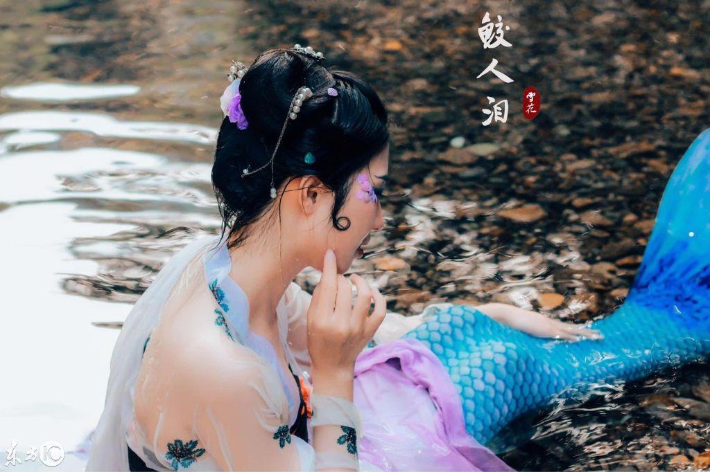 中国南海发现鲛人，深海秘境的新探索，中国南海鲛人新发现，深海探索揭秘神秘生物