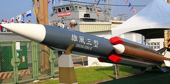 雄风再起,探索雄风二的魅力与价值,雄风再起,雄风二的魅力与价值探索