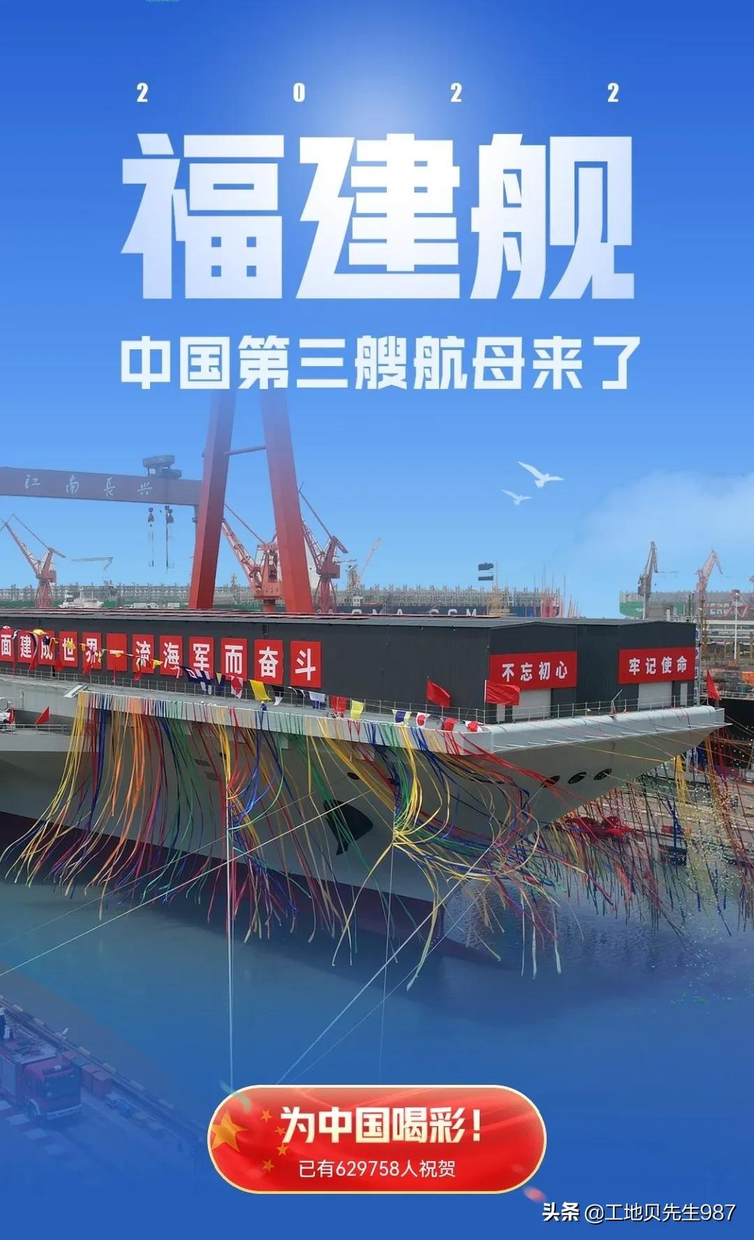 航天母舰壁纸，探索宇宙的视觉盛宴，航天母舰壁纸，宇宙探索的视觉盛宴