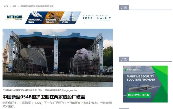 全球军事动态,国外军事新闻权威网站的关注焦点,全球军事动态概览,国外军事新闻权威网站焦点解析