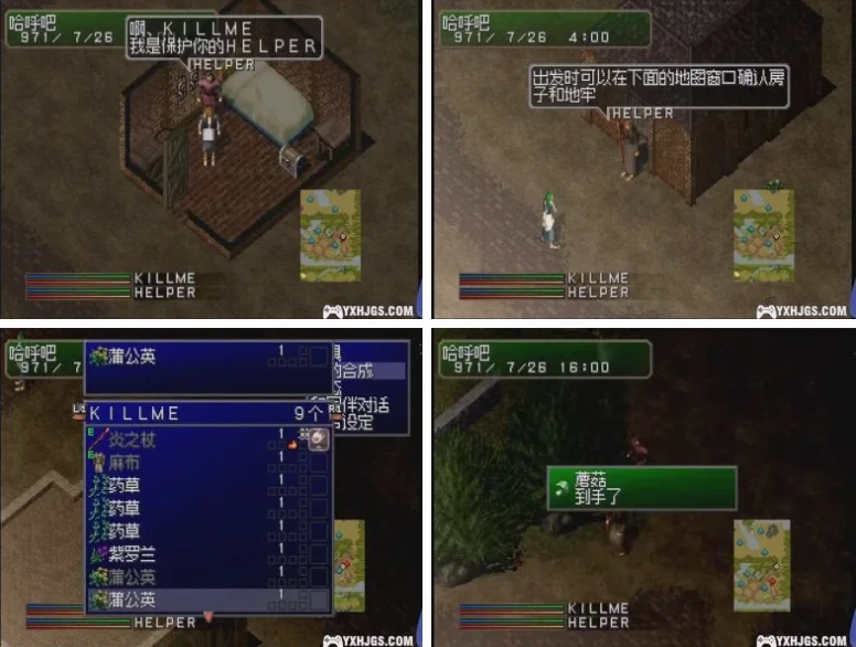 军情观察室报告，2023年6月7日全球军事概览，全球军事概览，最新军情观察室报告揭示2023年6月7日全球军事动态