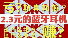 揭秘王中王第124期之字谜与生肖玄机，揭秘王中王第124期，字谜与生肖的神秘玄机