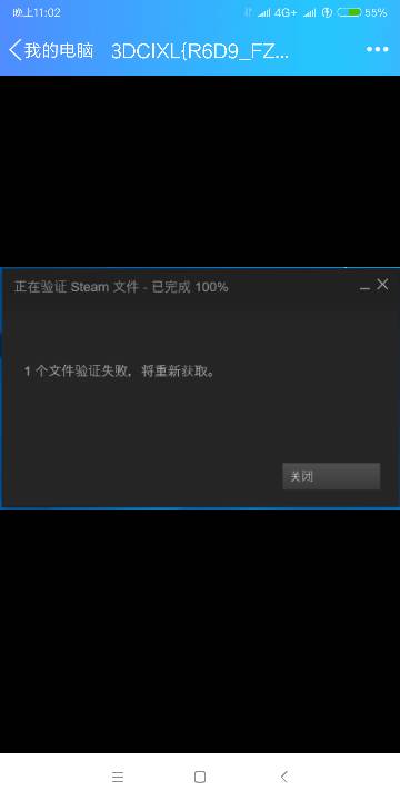 军转论坛出现IP被黑的深度解析,军转论坛遭遇IP被黑事件深度剖析