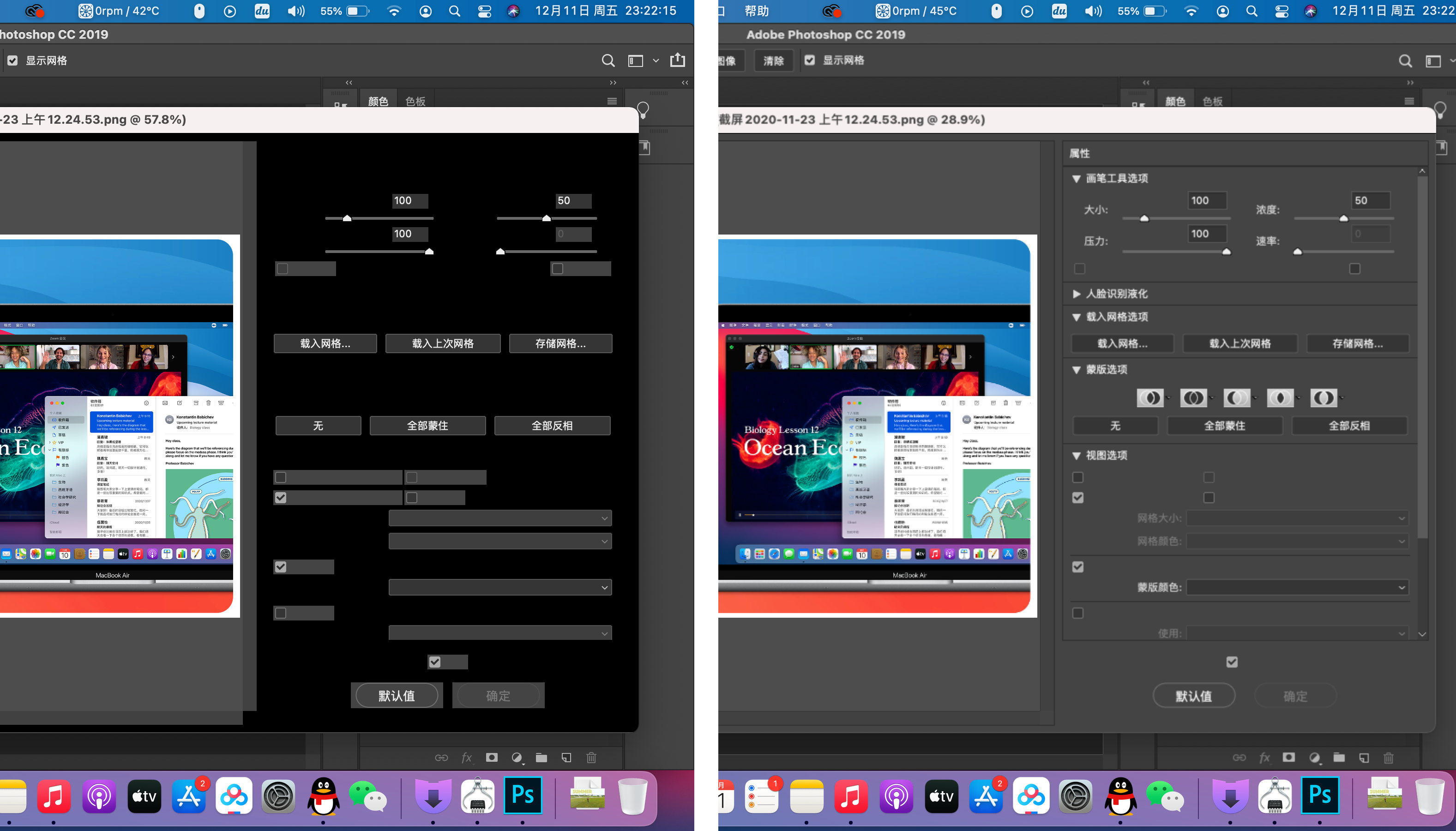 军转论坛出现IP被黑的深度解析,军转论坛遭遇IP被黑事件深度剖析