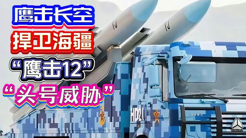 速度与力量完美结合