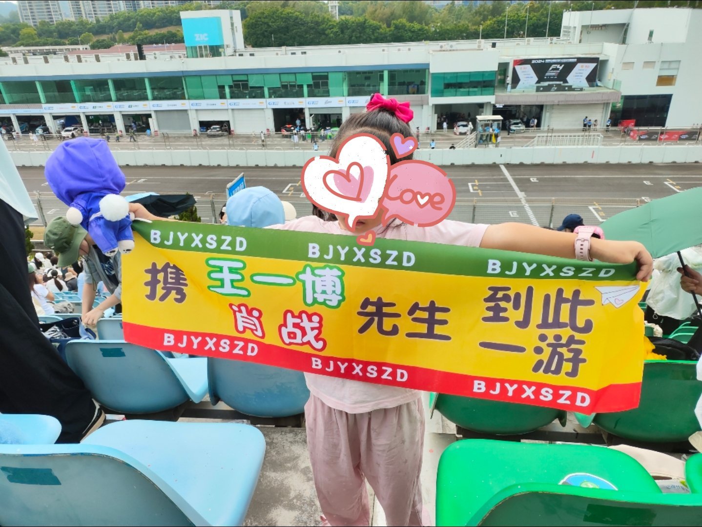 王中王一肖中特马式,探索成功的奥秘与独特策略,探索王中王一肖中特马的成功奥秘与独特策略