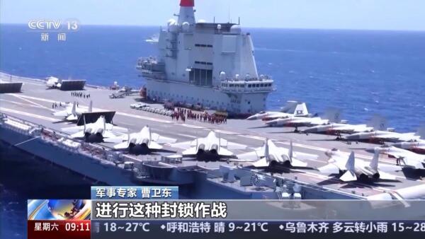 山东舰参加军演,展示中国海军力量的崛起,山东舰参演展示中国海军力量的崛起与崛起态势