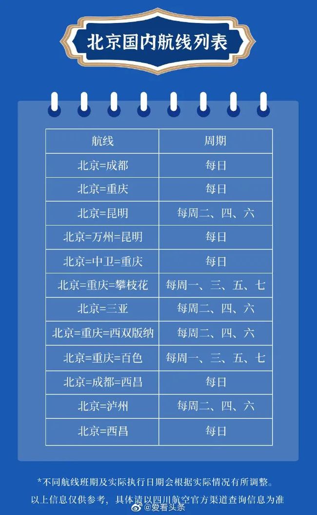 王中王黑码一肖大公开,揭秘背后的神秘与真相,揭秘王中王黑码一肖真相,神秘背后的公开揭秘