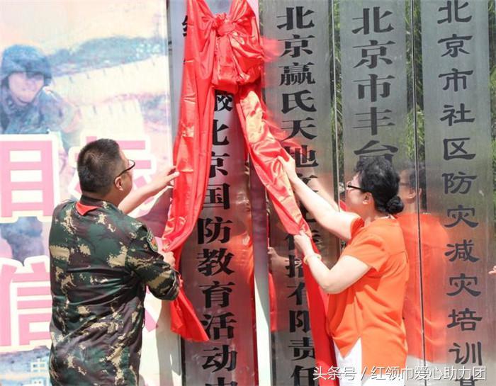 北京军校的数量及其重要性，北京军校数量及其军事教育的重要性