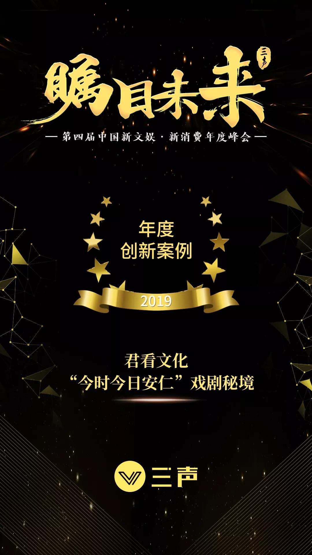 魅力与机遇探索