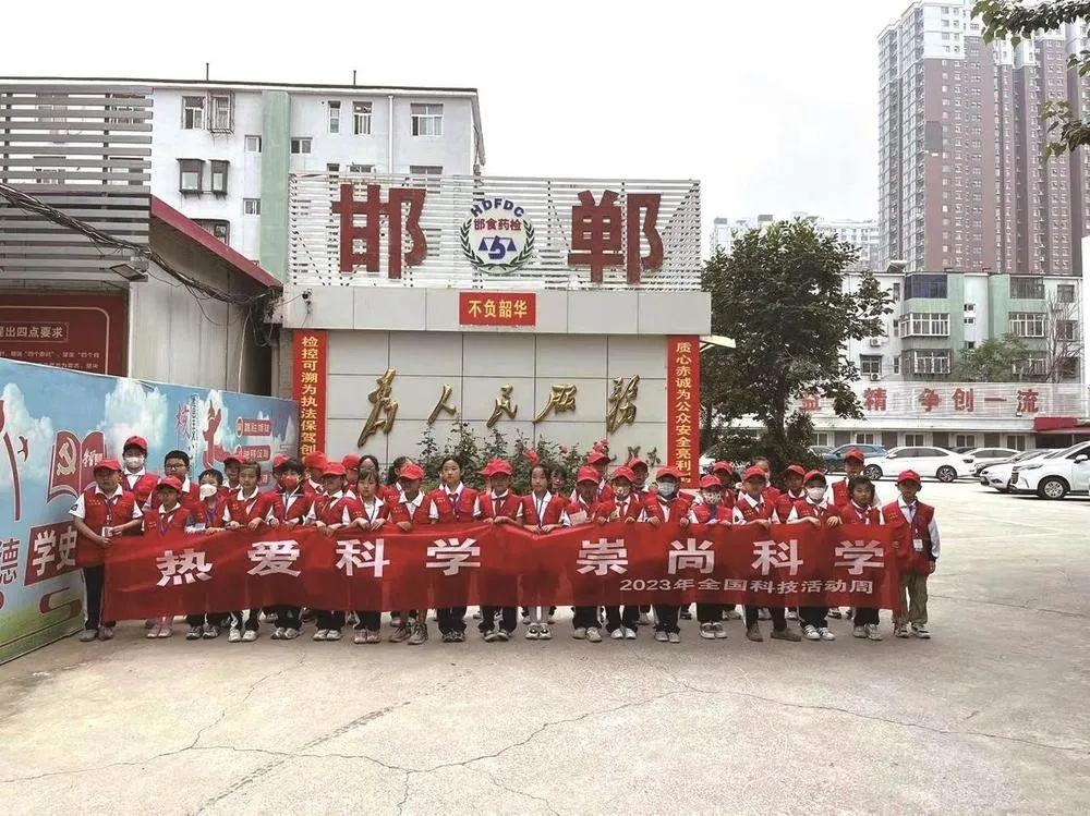 邯郸市最近新闻大事概述,邯郸市最新新闻大事概览