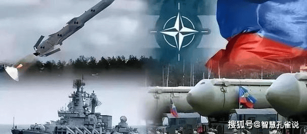 美俄开战2018，一场未曾上演的危机及其影响，美俄开战危机未上演，一场未曾实现的冲突及其影响