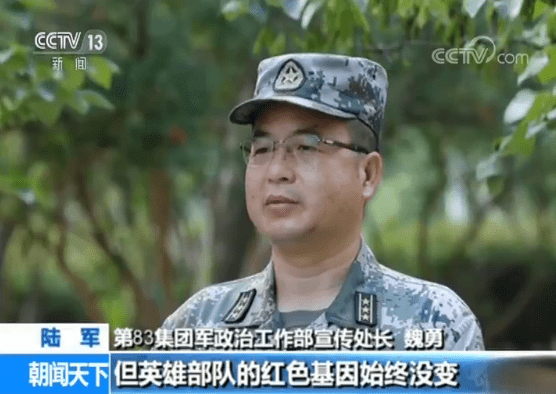 探索与担当,赵一起与38集团军的成长之路,赵一起与38集团军成长之路,探索担当,勇往直前