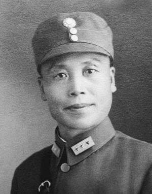 国民党十大将军排名及其历史贡献,国民党十大将军排名及历史贡献解析