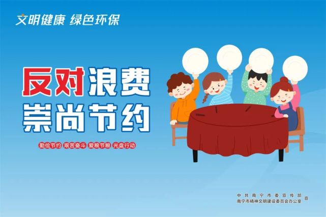 南宁最近新闻大事概览,南宁最新新闻概览