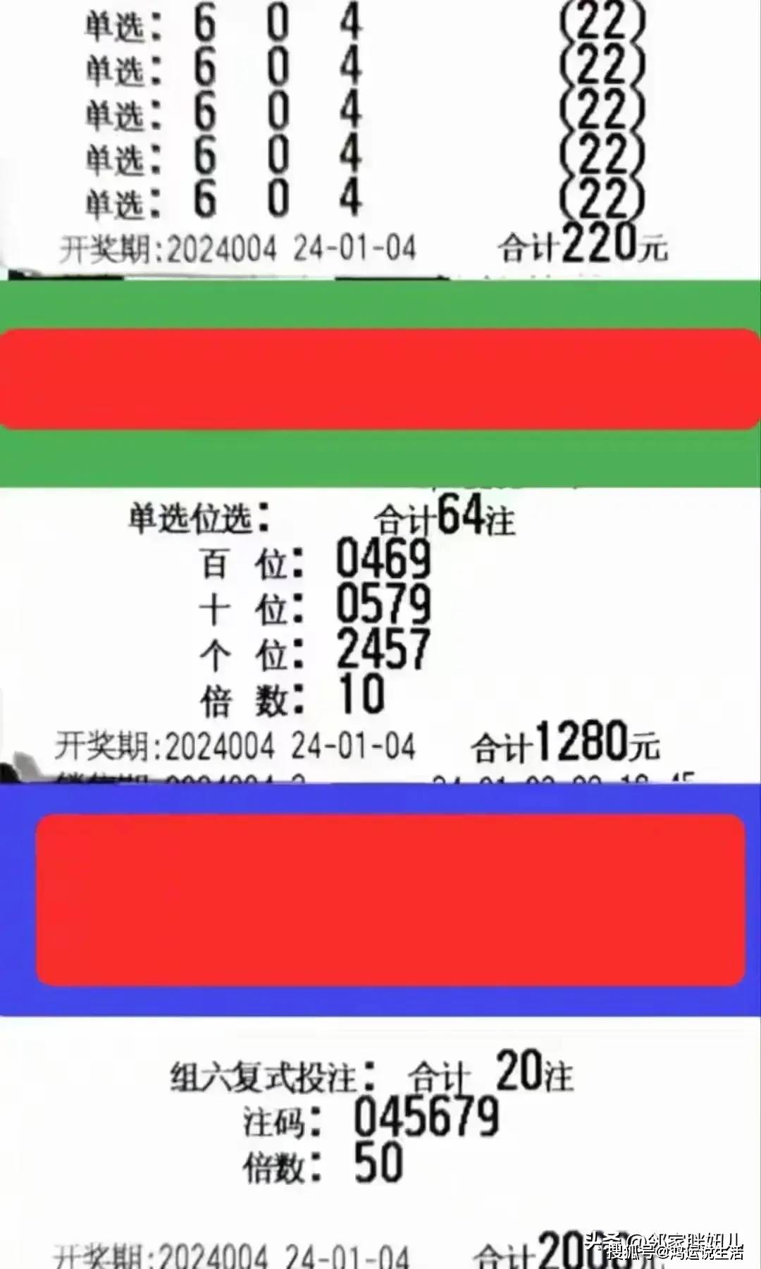 婆家一肖一码的独特意义与文化价值,解读背后的故事与传承,解读婆家一肖一码独特意义与文化价值,背后的故事与传承之道