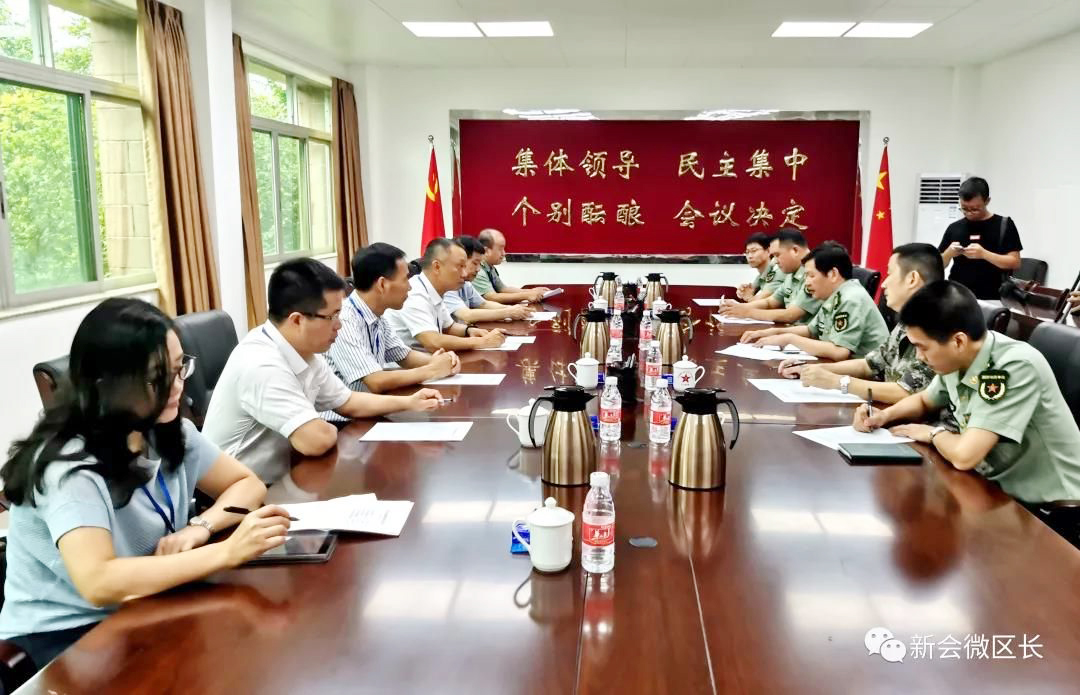新会人民武装部官网,连接军民,共筑国防之桥,新会人民武装部官网,军民共筑国防之桥
