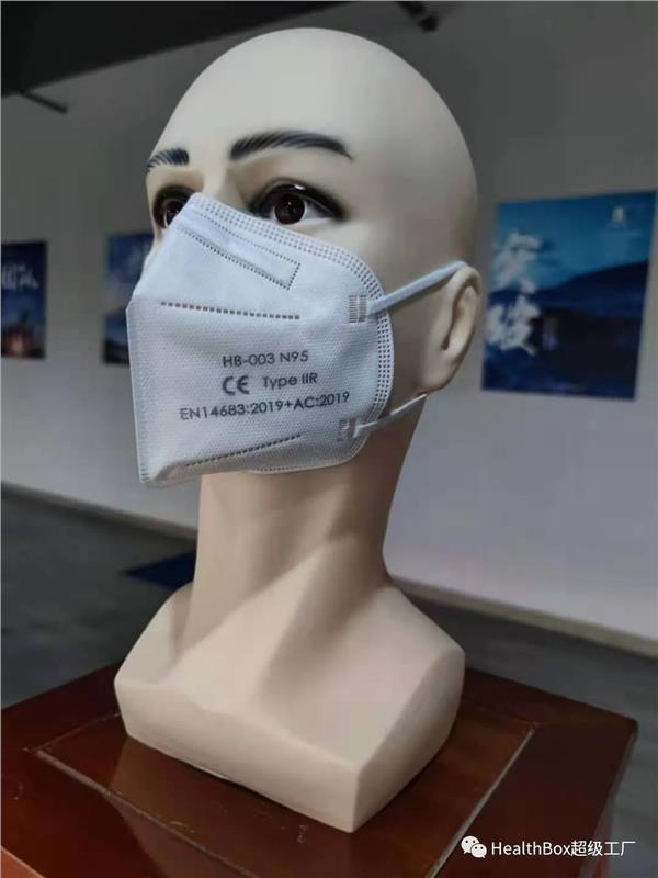 正规N95口罩型号,选购与使用指南,正规N95口罩型号选购与使用指南