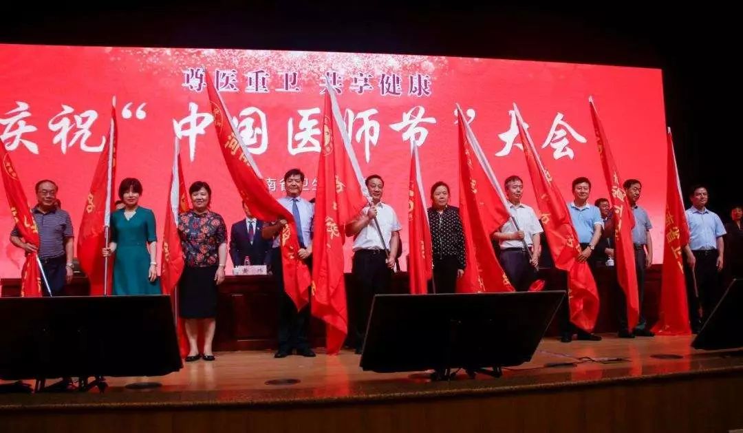 部队医院军改最新消息2020深度解析,部队医院军改最新动态2020深度解读