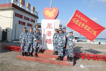 部队医院军改最新消息2020深度解析,部队医院军改最新动态2020深度解读