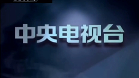 军事频道广播频率,传递军事信息的重要渠道,军事频道广播频率,传递军情的关键通道