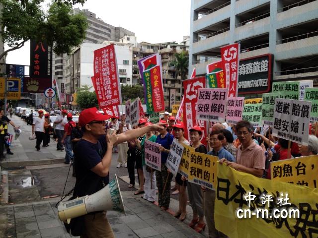 台湾全球新闻网官网,连接台湾与世界的重要桥梁,台湾全球新闻网官网,连接台湾与世界的关键纽带