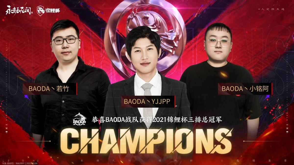 未来之路,明年及其它战争是否会再次开战?,未来之路,明年及之后的战争是否会再次爆发?