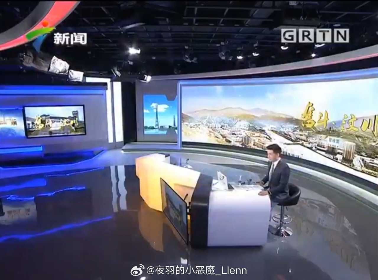 广州市今日新闻,城市新动态与生活热点,广州今日新闻,城市新动态与生活热点概览