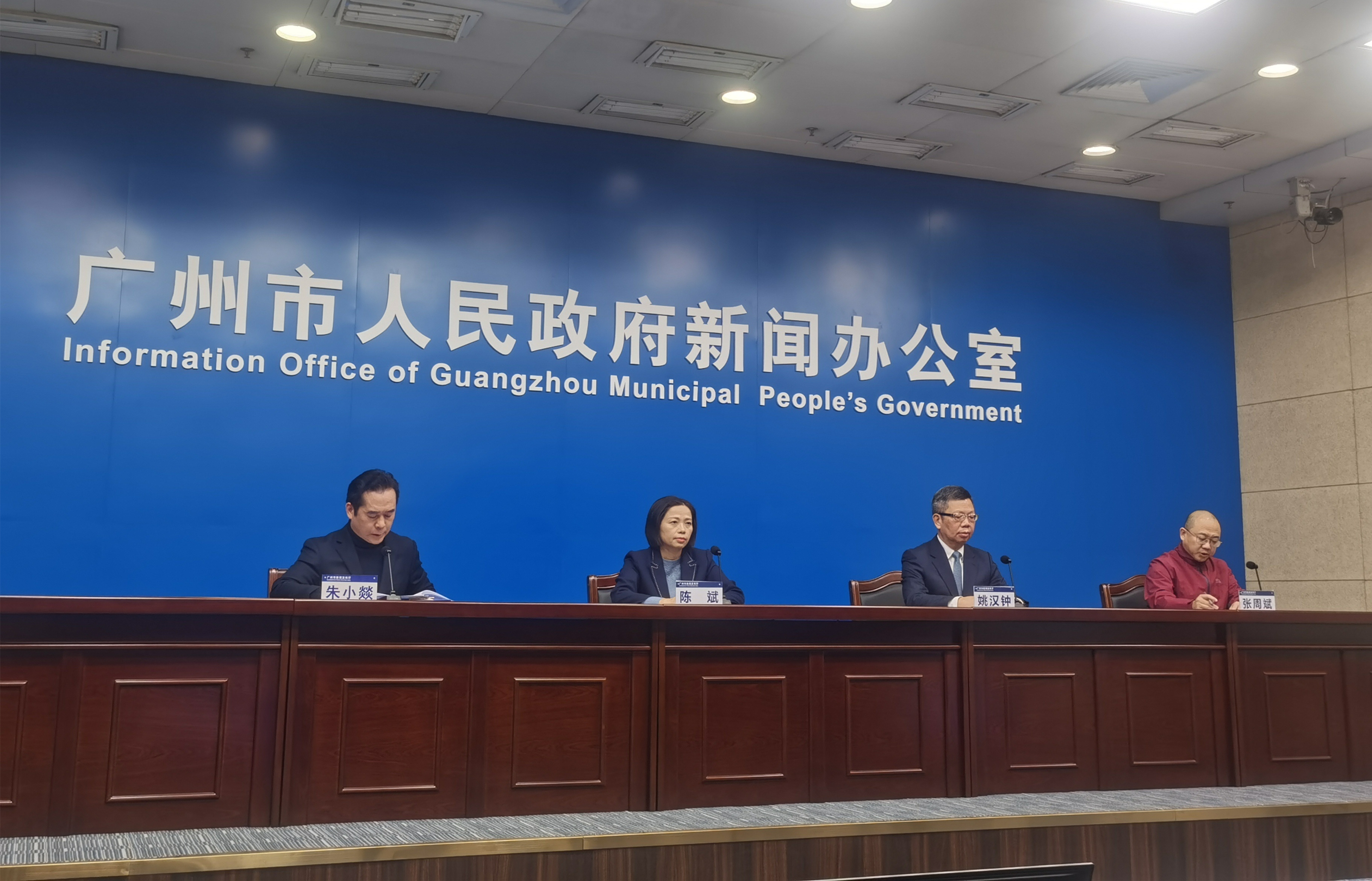 广州市今日新闻,城市新动态与生活热点,广州今日新闻,城市新动态与生活热点概览