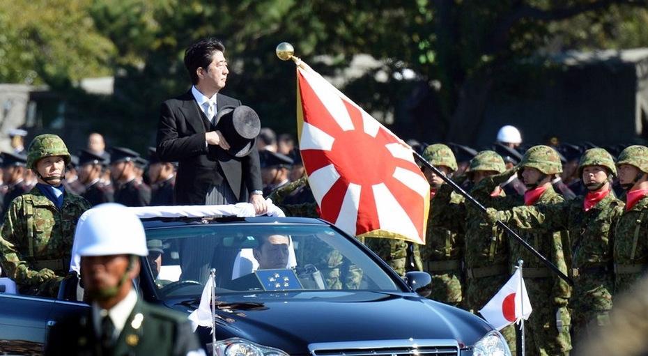 日本准备开战,政府应对策略探讨,日本备战在即,政府应对策略深度探讨