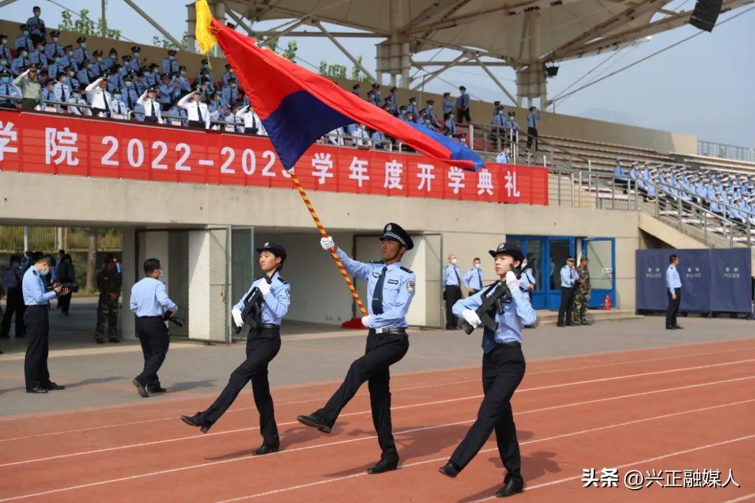 北京警察学院是几本,深度解读一所警察学院的办学实力与特色,北京警察学院,办学实力与特色深度解读,究竟是一本还是二本?