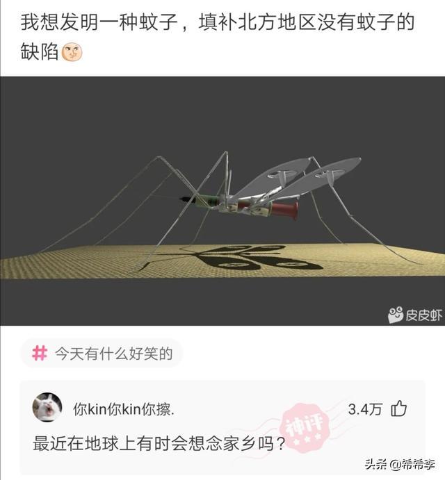 全球各国反导弹防御系统的简称及其重要性,全球各国反导弹防御系统的简称与重要性解析