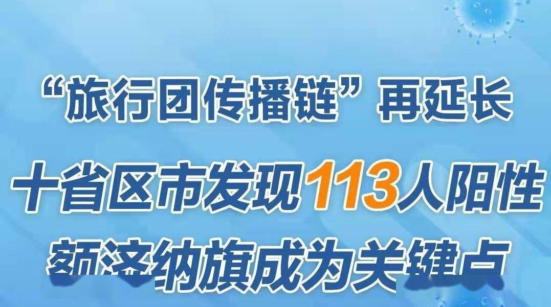 探寻时事热点,近两日的新闻深度解析,深度解析时事热点,最新新闻动态及解读
