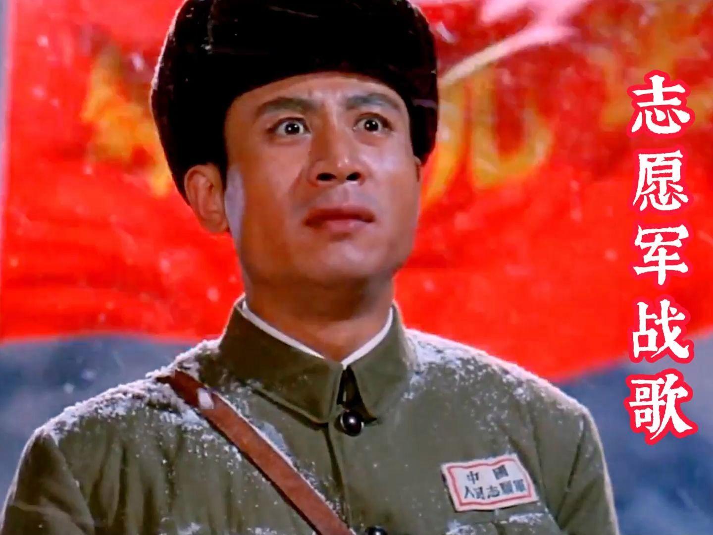 志愿军军歌KTV优酷官方视频，重温历史，传承英雄精神，重温历史传承英雄精神，志愿军军歌KTV官方视频在优酷上线