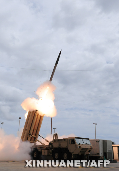 拦截导弹的系统概述——名称及其工作原理,拦截导弹系统概述,名称、工作原理简介