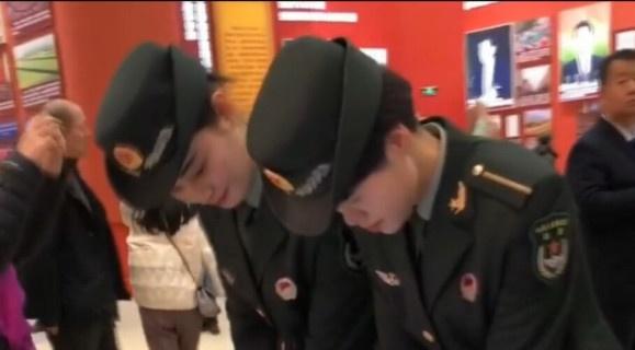 荣誉与职责的象征