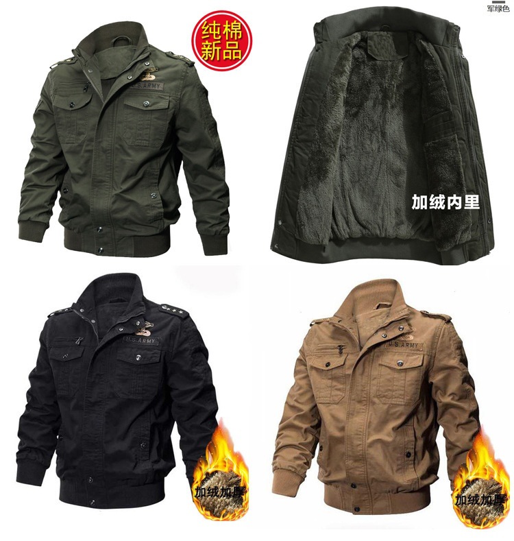 探索未来飞行装备,21式飞行员新式皮夹克,探索未来飞行装备,揭秘飞行员新式皮夹克风采